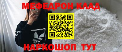 альфа пвп VHQ Свободный