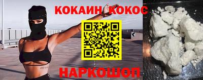 мдпв Северобайкальск