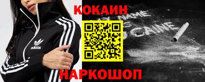 мдпв Северобайкальск