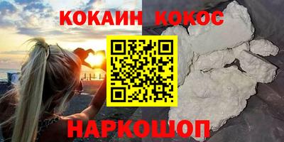 альфа пвп VHQ Свободный