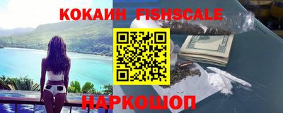 мдпв Северобайкальск