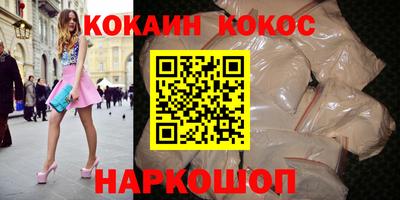альфа пвп VHQ Свободный