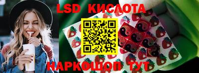 мдпв Северобайкальск