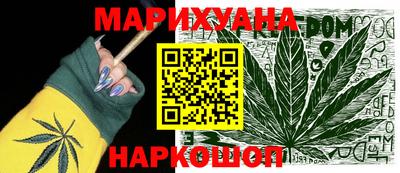 мдпв Северобайкальск
