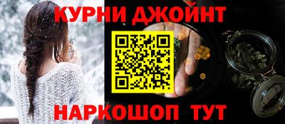 MESCALINE Севастополь
