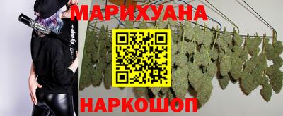 мдпв Северобайкальск