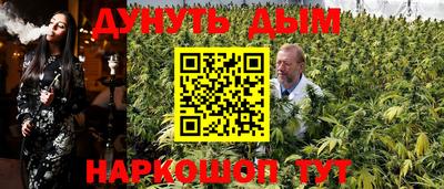 альфа пвп VHQ Свободный