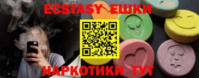 мдпв Северобайкальск