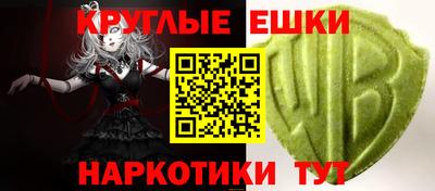 альфа пвп VHQ Свободный