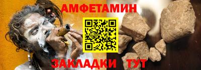 альфа пвп VHQ Свободный