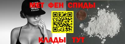 мдпв Северобайкальск