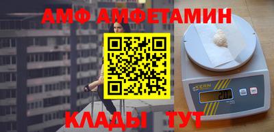 мдпв Северобайкальск