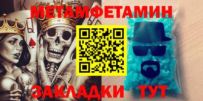 альфа пвп VHQ Свободный