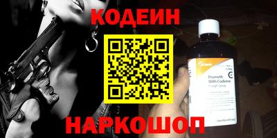 альфа пвп VHQ Свободный