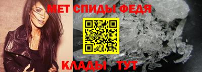 мдпв Северобайкальск