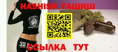 альфа пвп VHQ Свободный