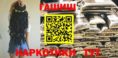 MESCALINE Севастополь