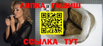 альфа пвп VHQ Свободный
