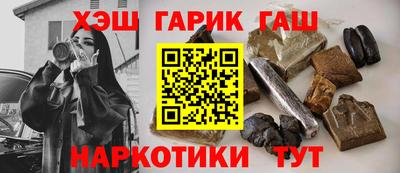 мдпв Северобайкальск