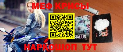 альфа пвп VHQ Свободный